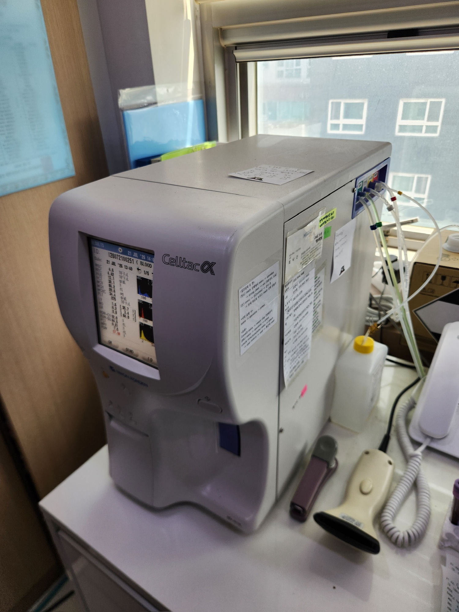 Celltac α 설치 현장