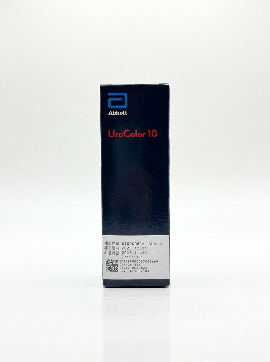 UroColor 10 제품 사진