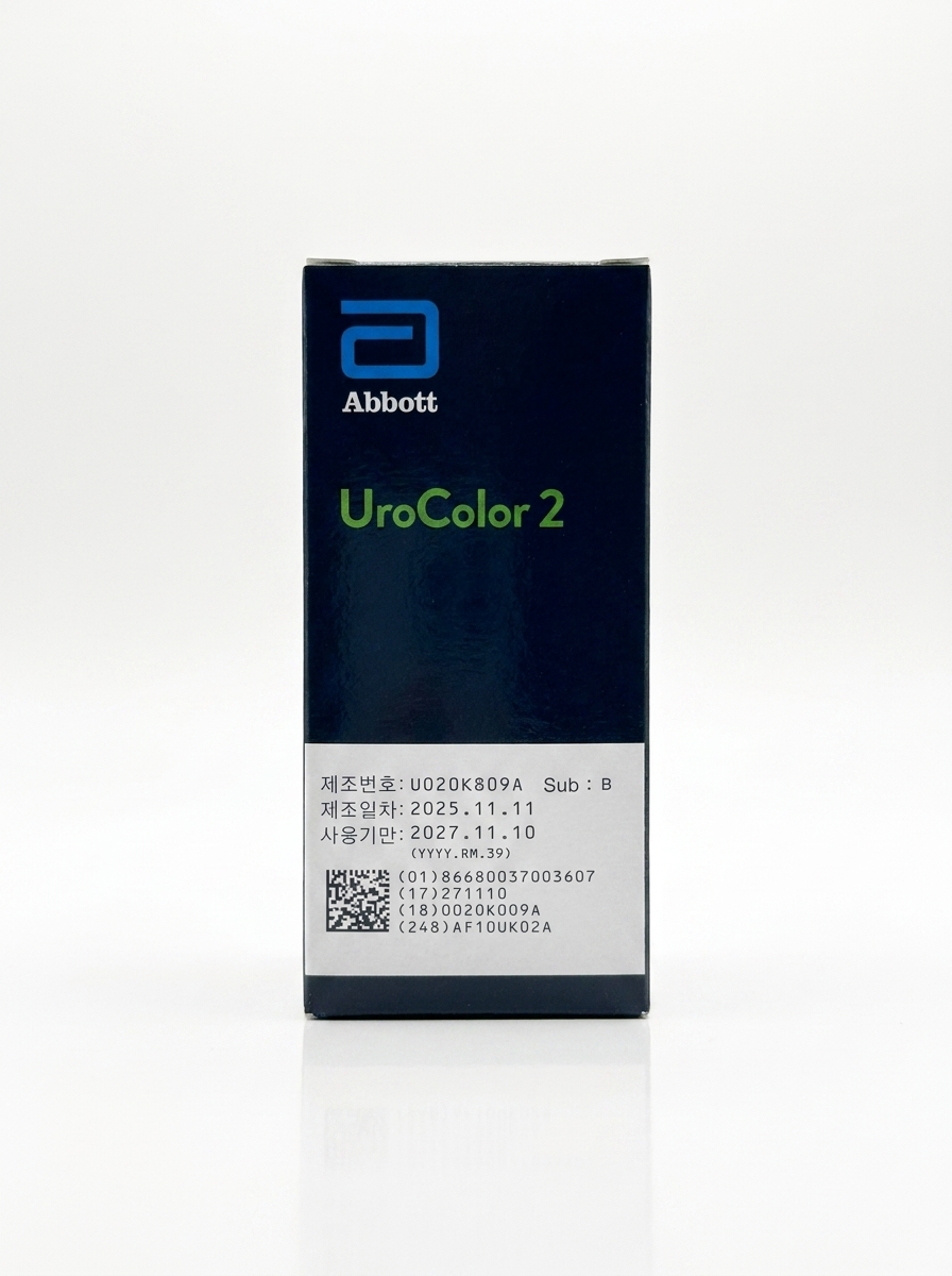 UroColor 2 제품 사진