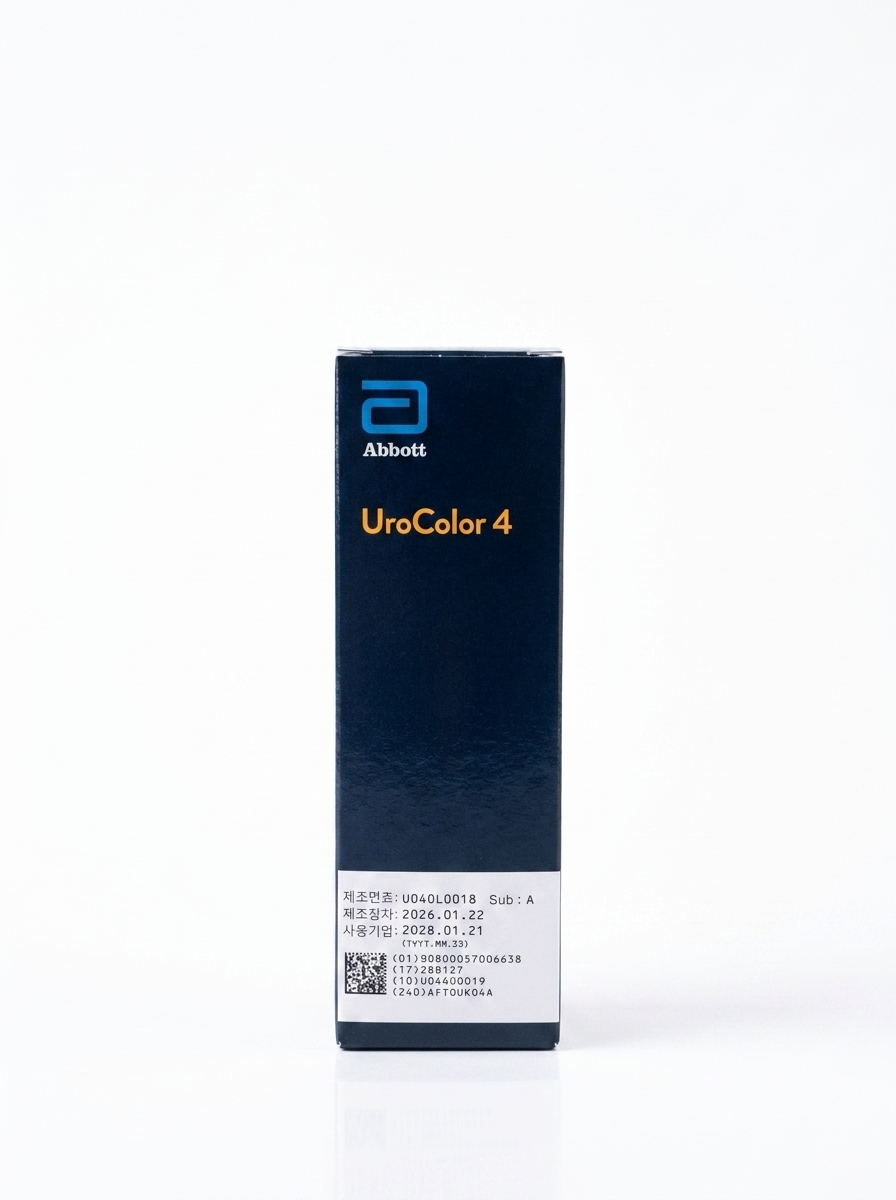 UroColor 4 제품 사진
